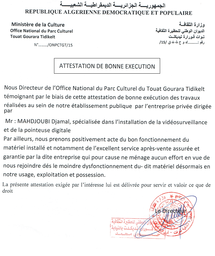 ONPC - TOUAT GOURARA TIDIKELT