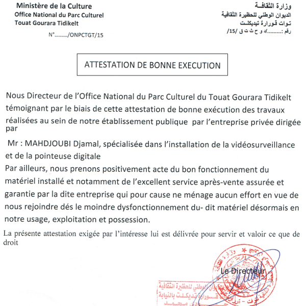 ONPC - TOUAT GOURARA TIDIKELT