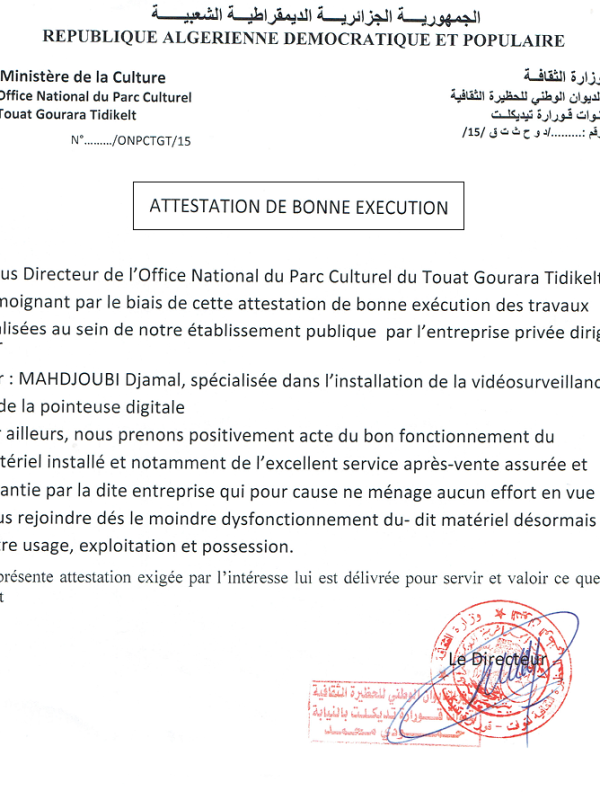 ONPC - TOUAT GOURARA TIDIKELT